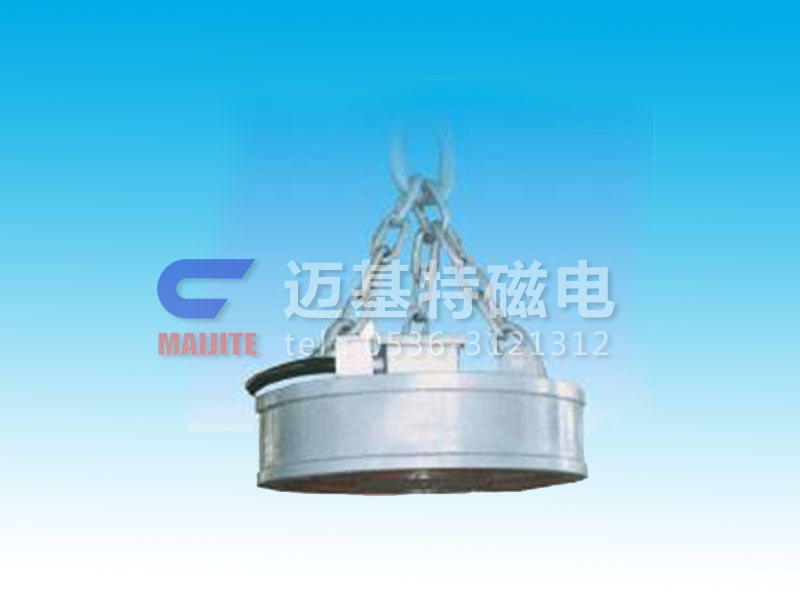 MW03系列吊運(yùn)鋼坯、板坯用和翻轉(zhuǎn)板坯用起重電磁鐵